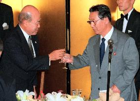 Japanese, N. Korean ambassadors share toast at dinner